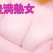 ヒメ日記 2026/07/28 11:25 投稿 みずき 熟女家 東大阪店（布施・長田）