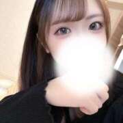 ヒメ日記 2026/05/16 23:19 投稿 るか★容姿端麗超キス好き美少女 Chloe五反田本店　S級素人清楚系デリヘル