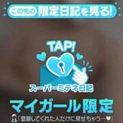 ヒメ日記 2026/04/21 17:20 投稿 アリサ◆SP可◆ Ageha(アゲハ)