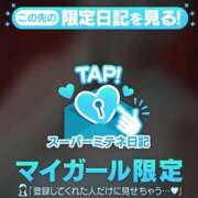 ヒメ日記 2026/04/28 13:20 投稿 アリサ◆SP可◆ Ageha(アゲハ)