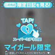 ヒメ日記 2026/04/30 14:27 投稿 アリサ◆SP可◆ Ageha(アゲハ)