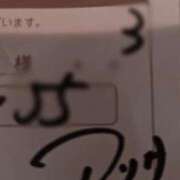 ヒメ日記 2026/05/03 18:30 投稿 アリサ◆SP可◆ Ageha(アゲハ)