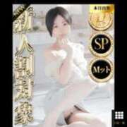 ヒメ日記 2026/05/14 12:50 投稿 アリサ◆SP可◆ Ageha(アゲハ)