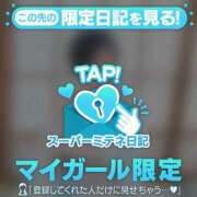 ヒメ日記 2026/05/17 10:40 投稿 アリサ◆SP可◆ Ageha(アゲハ)