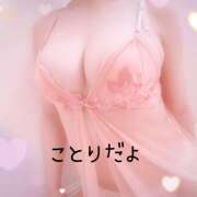 ヒメ日記 2026/06/19 10:01 投稿 ことり 京橋熟女