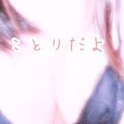 ヒメ日記 2026/06/26 22:17 投稿 ことり 京橋熟女