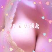 ヒメ日記 2026/07/10 21:14 投稿 ことり 京橋熟女