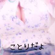ヒメ日記 2026/07/13 15:53 投稿 ことり 京橋熟女