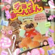 やえ 今日も1日お疲れ様です♡ ぽっちゃり巨乳素人専門横浜関内伊勢佐木町ちゃんこ