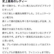 ヒメ日記 2026/04/23 20:12 投稿 ゆめの【かとパン降臨】 STELLA TOKYO－ステラトウキョウ－