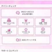 ちより １２３❣️🎶✨ 広島サンキュー