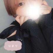 ひまり 素敵な週末のお誘い📨 仙台回春性感マッサージ倶楽部