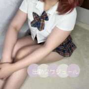 ヒメ日記 2026/06/13 20:58 投稿 ひまり 仙台回春性感マッサージ倶楽部