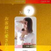 ヒメ日記 2026/08/12 08:08 投稿 ひまり 仙台回春性感マッサージ倶楽部