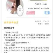 ヒメ日記 2026/10/06 21:18 投稿 ひまり 仙台回春性感マッサージ倶楽部