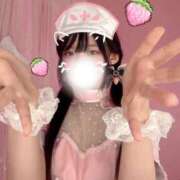 ヒメ日記 2026/04/17 15:29 投稿 いちご コンカフェ×オナクラ @LOVE日本橋店