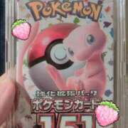 ヒメ日記 2026/04/26 17:40 投稿 いちご コンカフェ×オナクラ @LOVE日本橋店