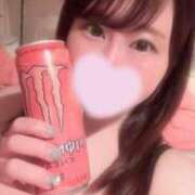 ユア ご褒美ヌルヌル🩷 ソープランド マックス