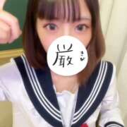 ヒメ日記 2026/04/17 00:25 投稿 みなみ プロフィール加古川
