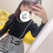 ヒメ日記 2026/04/17 21:20 投稿 ミナミ ギャルズネットワーク 姫路