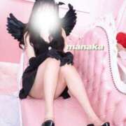 桃乃木まなか ?グッと近づいた距離??? 華椿