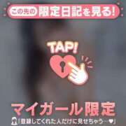 ヒメ日記 2026/04/29 06:16 投稿 桃乃木まなか 華椿