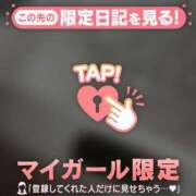 桃乃木まなか ?絶対に負けられない戦い? 華椿