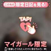 桃乃木まなか ?上手に焼けました?? 華椿