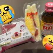 須田あいか 【お礼写メ日記】Nさんへ? 華椿