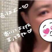 須田あいか おはよう? 華椿