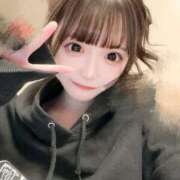 ヒメ日記 2026/04/21 02:56 投稿 みに Gossip girl