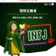 ヒメ日記 2026/04/25 16:18 投稿 志乃【しの】 丸妻 西船橋店