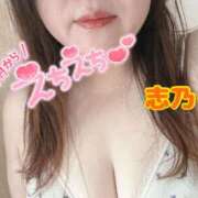 ヒメ日記 2026/04/29 09:20 投稿 志乃【しの】 丸妻 西船橋店