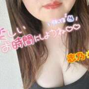 ヒメ日記 2026/05/05 12:59 投稿 志乃【しの】 丸妻 西船橋店