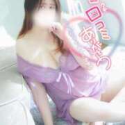 ヒメ日記 2026/05/09 11:06 投稿 志乃【しの】 丸妻 西船橋店