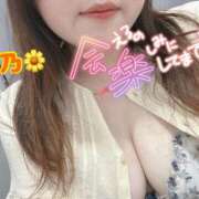ヒメ日記 2026/05/11 12:21 投稿 志乃【しの】 丸妻 西船橋店