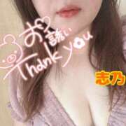 ヒメ日記 2026/05/28 21:35 投稿 志乃【しの】 丸妻 西船橋店