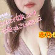 ヒメ日記 2026/05/28 22:32 投稿 志乃【しの】 丸妻 西船橋店