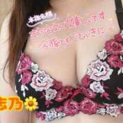ヒメ日記 2026/06/03 18:26 投稿 志乃【しの】 丸妻 西船橋店