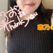 ヒメ日記 2026/06/25 22:52 投稿 志乃【しの】 丸妻 西船橋店