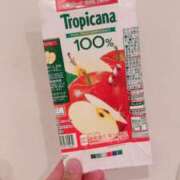 まい 飲み切ったー！ eroina