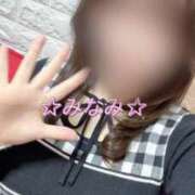 ヒメ日記 2026/04/17 12:24 投稿 ☆みなみ☆ ◆プラウディア◆AAA級素人娘在籍店