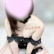 ヒメ日記 2026/04/17 21:08 投稿 ☆みなみ☆ ◆プラウディア◆AAA級素人娘在籍店