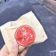 ヒメ日記 2026/10/13 15:28 投稿 えま 川崎三浦屋