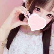 こるね 待ってます♡🫶🏻 ていくぷらいど.学園