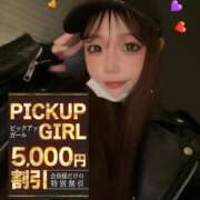 ヒメ日記 2026/04/18 15:20 投稿 月城マリー ウルトラセレクション