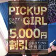ヒメ日記 2026/05/19 15:20 投稿 月城マリー ウルトラセレクション