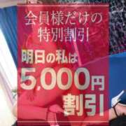 ヒメ日記 2026/06/17 23:00 投稿 月城マリー ウルトラセレクション