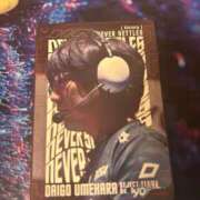ヒメ日記 2026/04/29 17:52 投稿 るり 出会い系人妻ネットワーク さいたま～大宮編