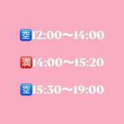 ヒメ日記 2026/06/19 11:27 投稿 らん 東京メンズボディクリニック TMBC 上野店